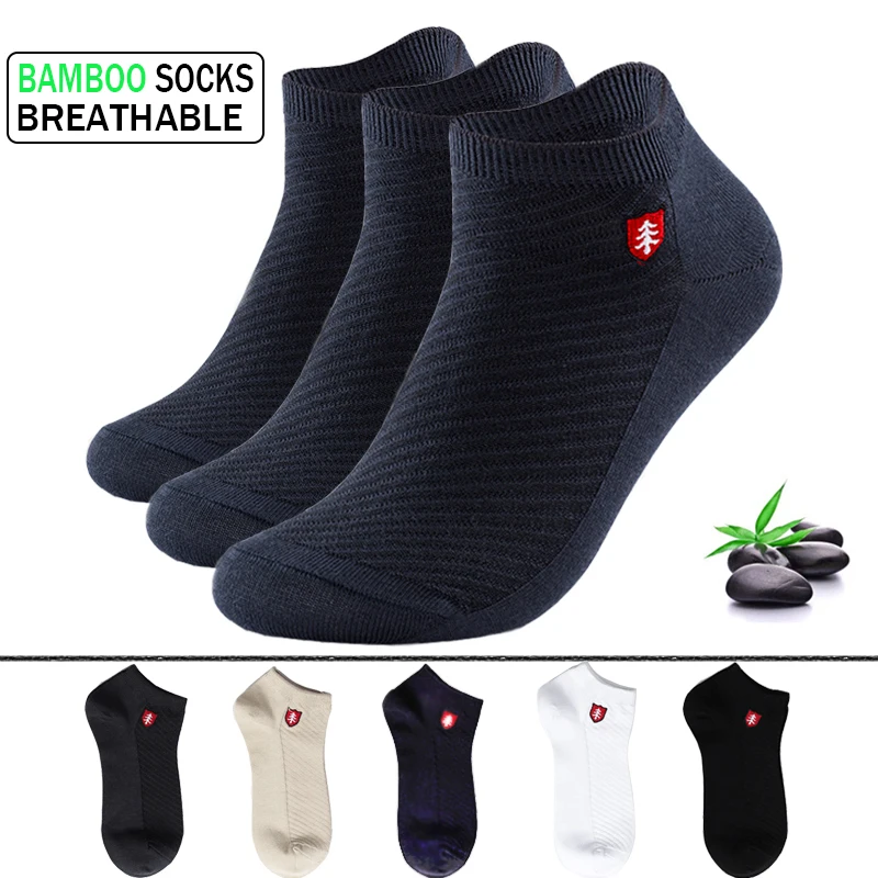 2024 NEW High Quality Bamboo Fiber Men Socks Antibacterial Deodorant Embroidery Boat Ankle Socks Men Gifts Summer Socks 5Pairs