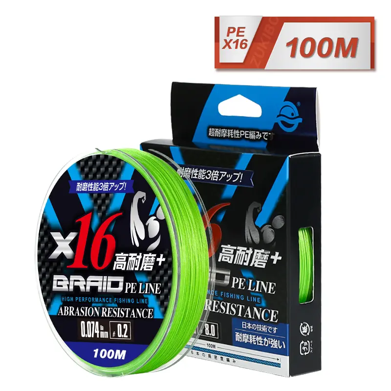 ZUKIBO 16 Strand Braided Fishing Line X16 Hollow Core Abrasion