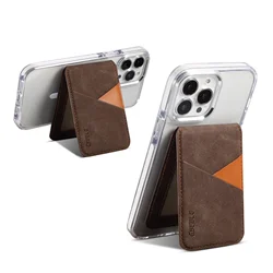 Leather Magnetic Card Holder with RFID Protection - Artificial leather (Coffee)