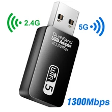 

5ghz Wi-fi Adapter Wifi Usb 3.0 Adapter 1300M Wi fi Antenna Ethernet Adaptor For Pc Laptop Network Card 5g Wifi Dongle Receiver