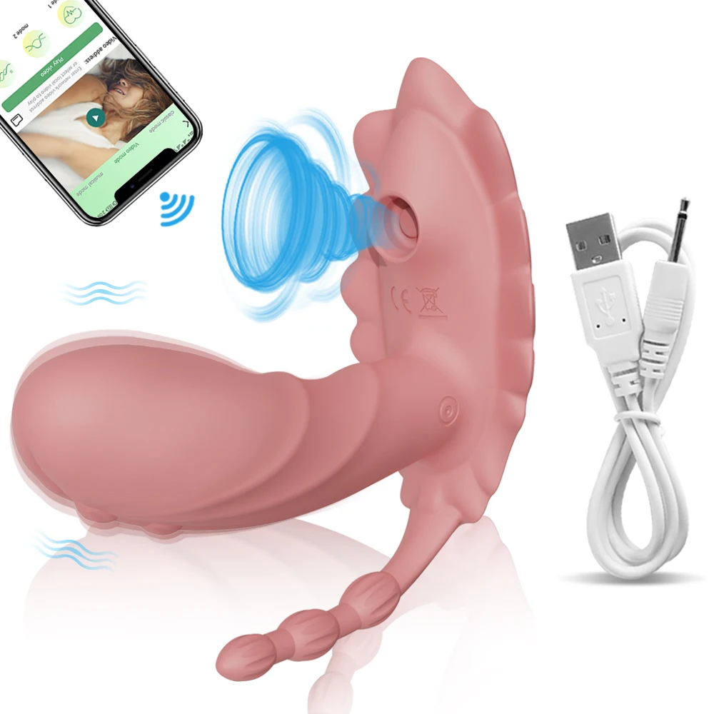 APP Pink
