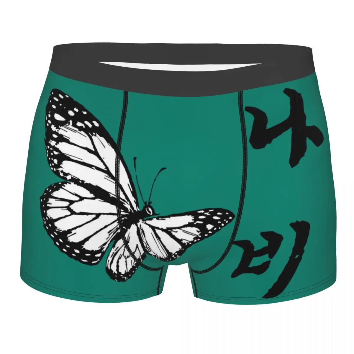 

Трусы-боксеры мужские из хлопка, модное нижнее белье в Корейском стиле с милыми животными, с бабочками, с рисунком креативного искусства, дышащие шорты