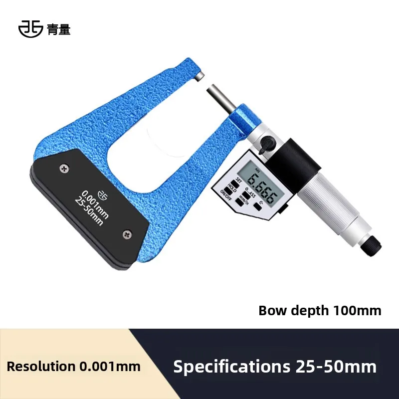 딥 보우 디지털 마이크로미터 150mm 대형 플레이트 시트 두께 고정밀 해상도 0.001mm 천분 전자 인치