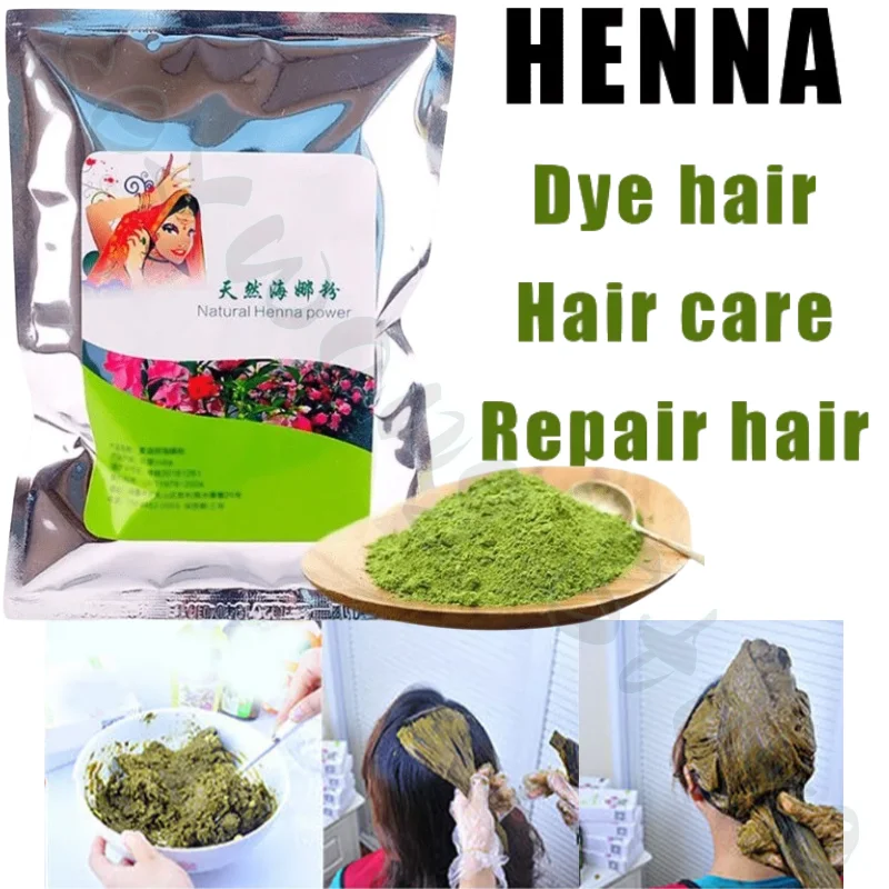 Pure Natural Plant Indian Henna Powder Hair Dye Black Brown To Cover White Hair, Protect and Repair Hair 250g/500g elegant floral henna mandala flower pattern stand feature protective pu leather case for samsung galaxy a22 4g eu version black