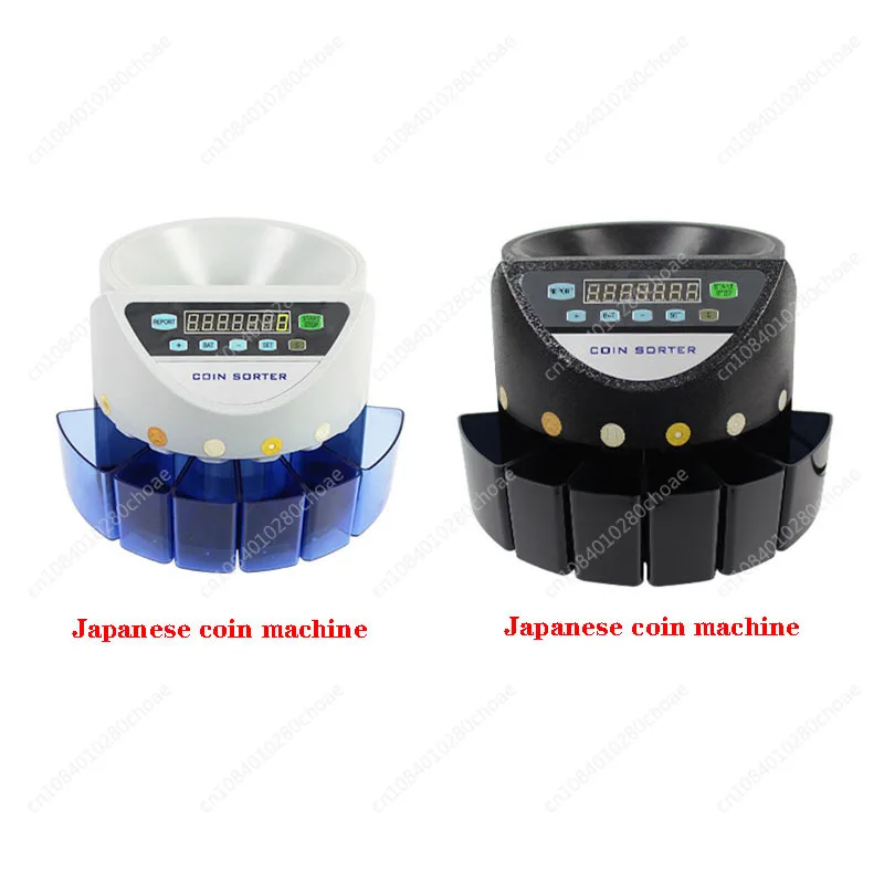 Electronic coin sorter coin counting machine for Euro, GBP, Japanese Yen, Israel