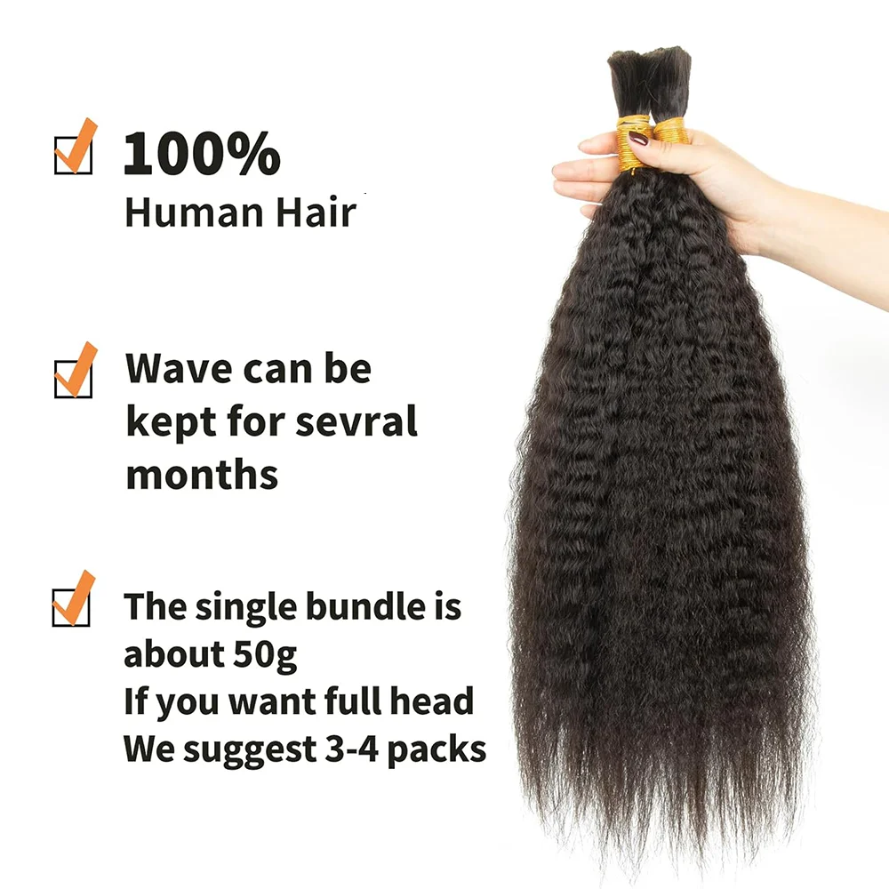 Kinky Straight Human Hair Braiding Hair No Weft Natural Color Real Human Bulk For Braiding Extensions 16-26Inches #1B