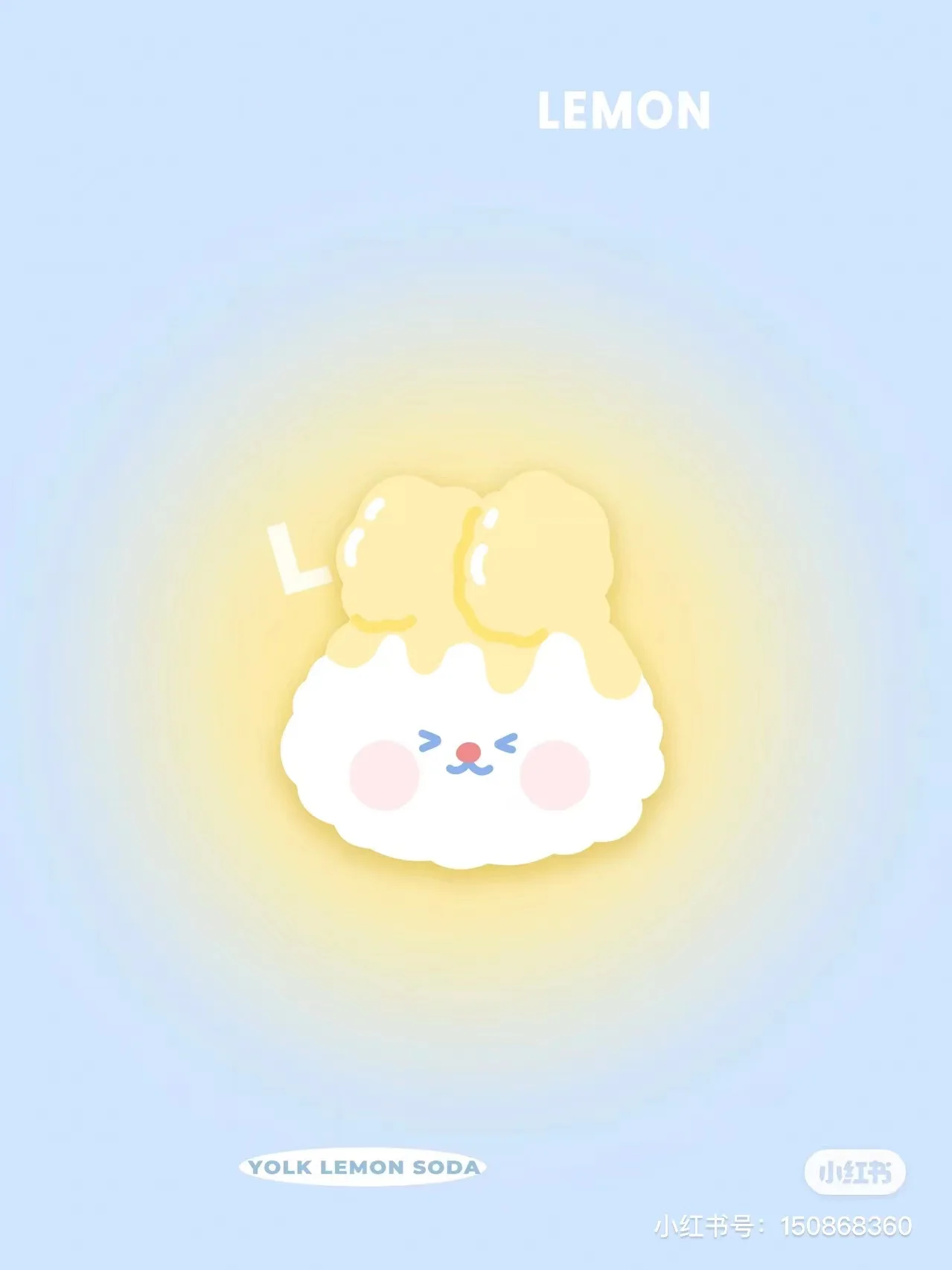 Cute Bear 1 Store