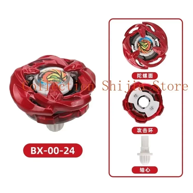 Enhanced Gyro Toy Parts