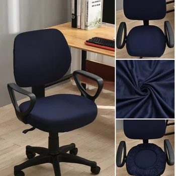 Solid Computer Chair Cover Office Chairs Cover 1/2/4/6 Pcs Plain Elastic Stretch Spandex Split Seat Universal Anti-dust Armchair 2