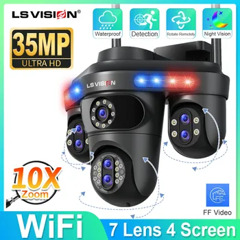 LS VISION 3/4 Screens WiFi IP Camera