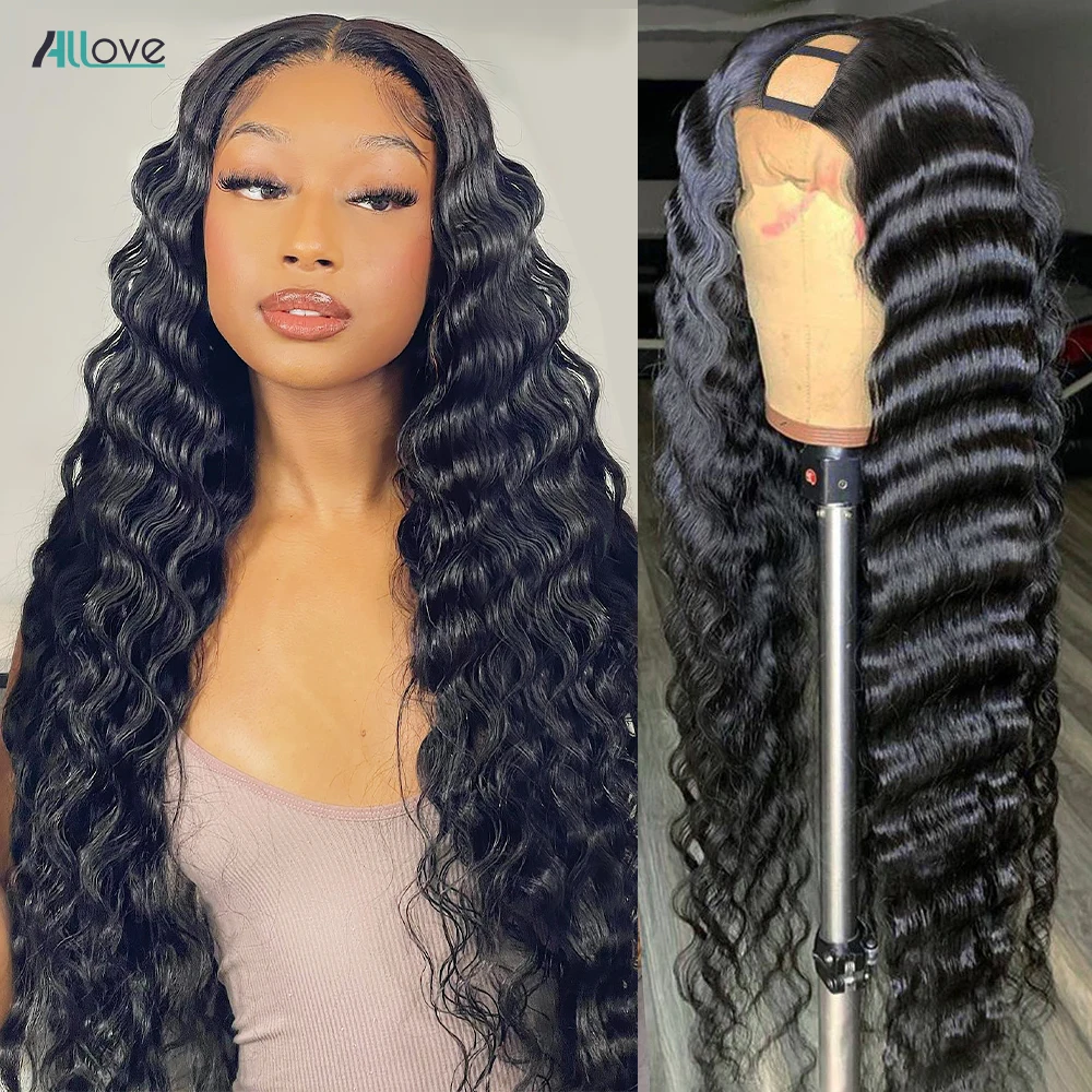 Allove U Part Human Hair Wig Brazilian Remy Hair 2x4 U Part Wig Loose Deep Wave Full Machine Made Wigs For Black Women