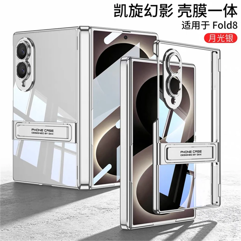 Ultra-Thin Transparent Bracket Case with Hinge Protection and Tempered Glass Shell