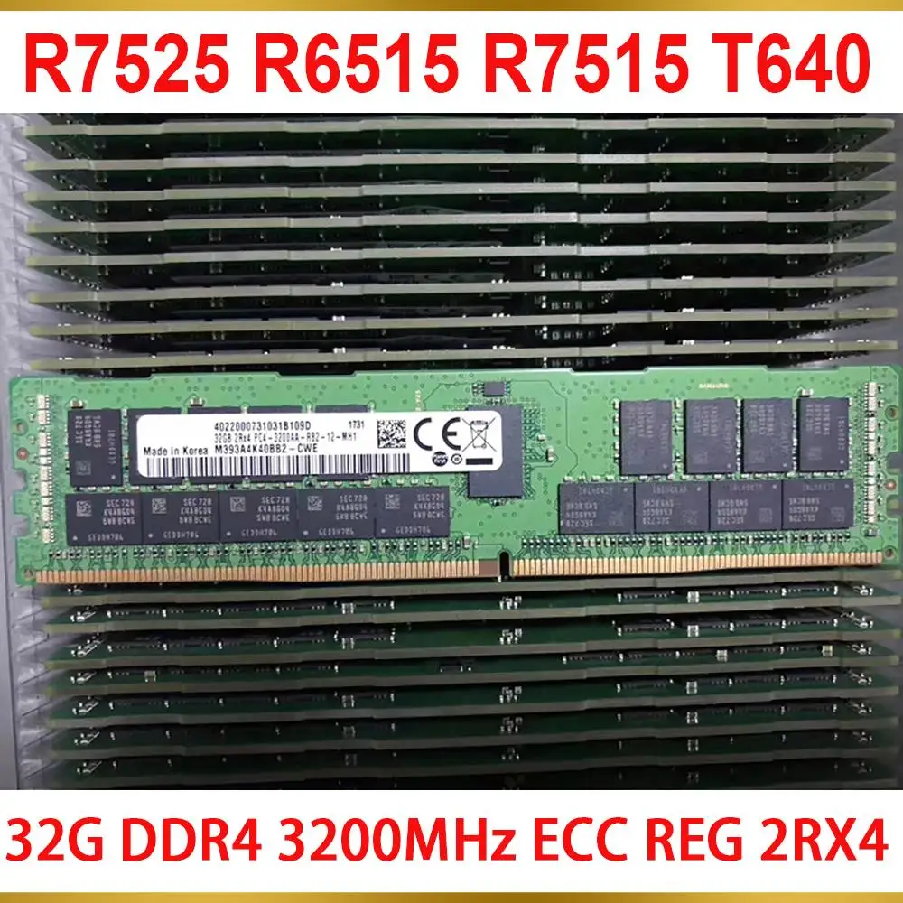 1Pcs Server Memory For DELL R7525 R6515 R7515 T640 RAM 32GB 32G DDR4 3200MHz ECC REG 2RX4 1 1Pcs Server Memory For DELL R7525 R6515 R7515 T640 RAM 32GB 32G DDR4 3200MHz ECC REG