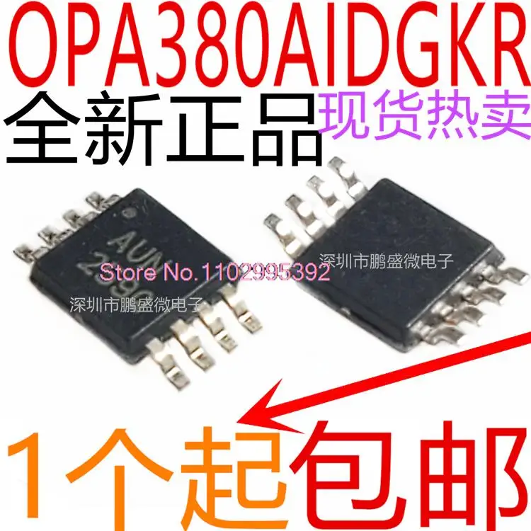 

5 шт./партия OPA380AIDGKR :AUN MSOP-8 Original, в наличии. Power IC