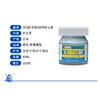 Mr Hobby Model paint  water-filling primer  Water replenishment Suitable Suitable for various models Various colors 40ML 3