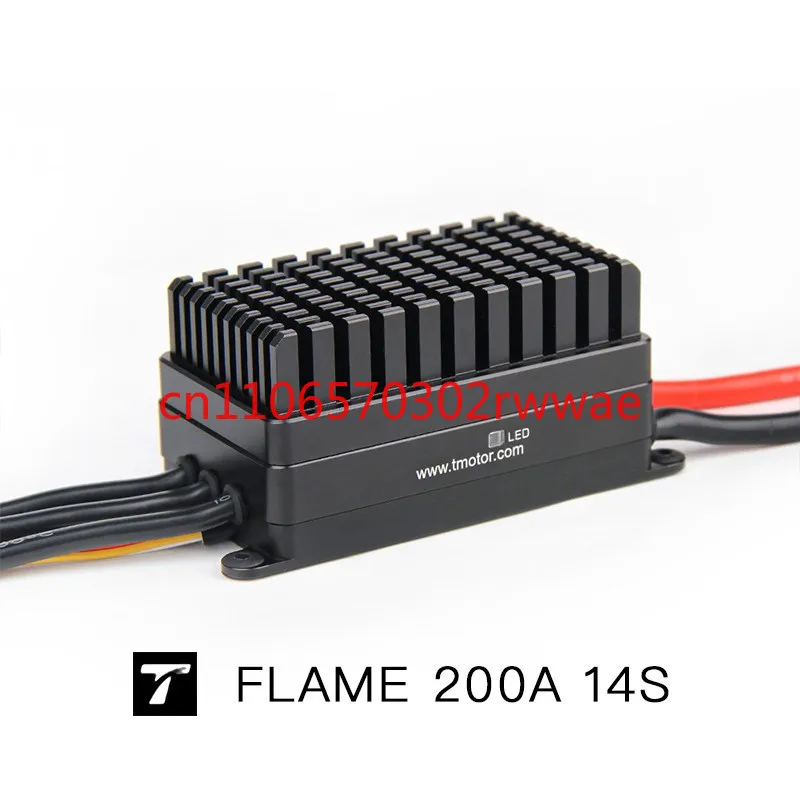 FLAME 200A 12S V2.0 UAV ESC