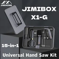 JIMIHOME 15-in-1 Magic Universal Hand Saw Kit Small Hand Saw Set X-Tray Set of G for Wood, PVC and Soft Metal Cutting 1