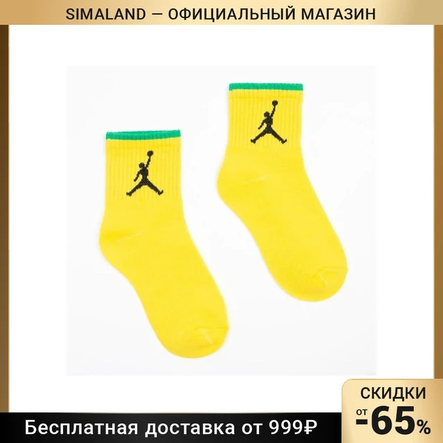 Calcetines Jordan - Calcetines - AliExpress