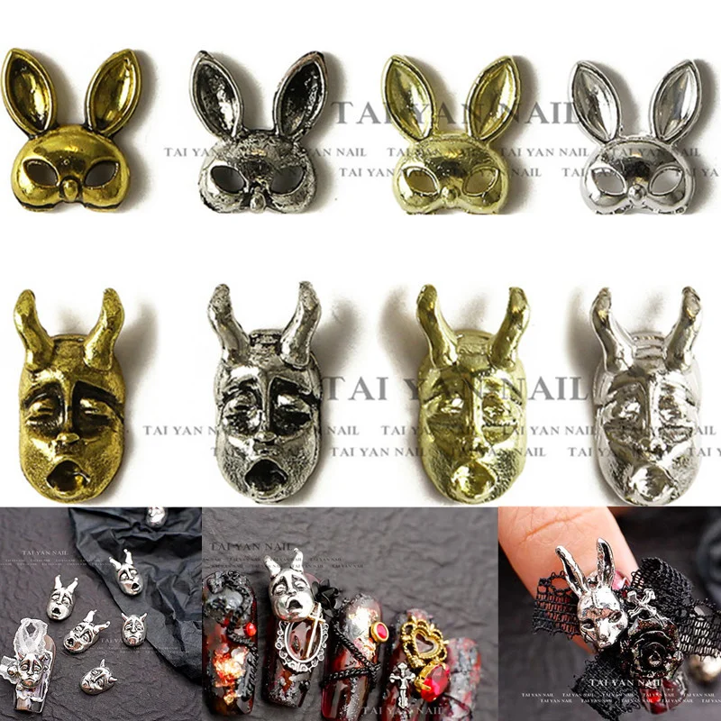 

20pcs Punk Retro Series Animals Design Nail Art Alloy Charms 4Colors Different Shape Metal Nail Decorations DIY Nail Accessories