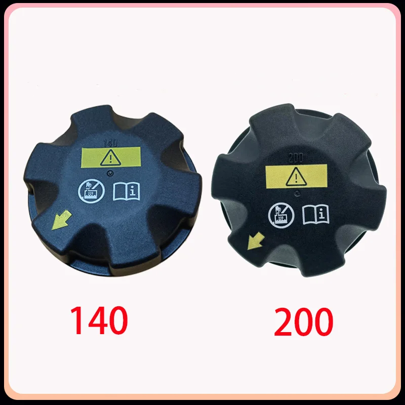 Car Radiator Cap Radiator Coolant Tank Cap for BMW E90 etc