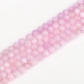 Pink Purple