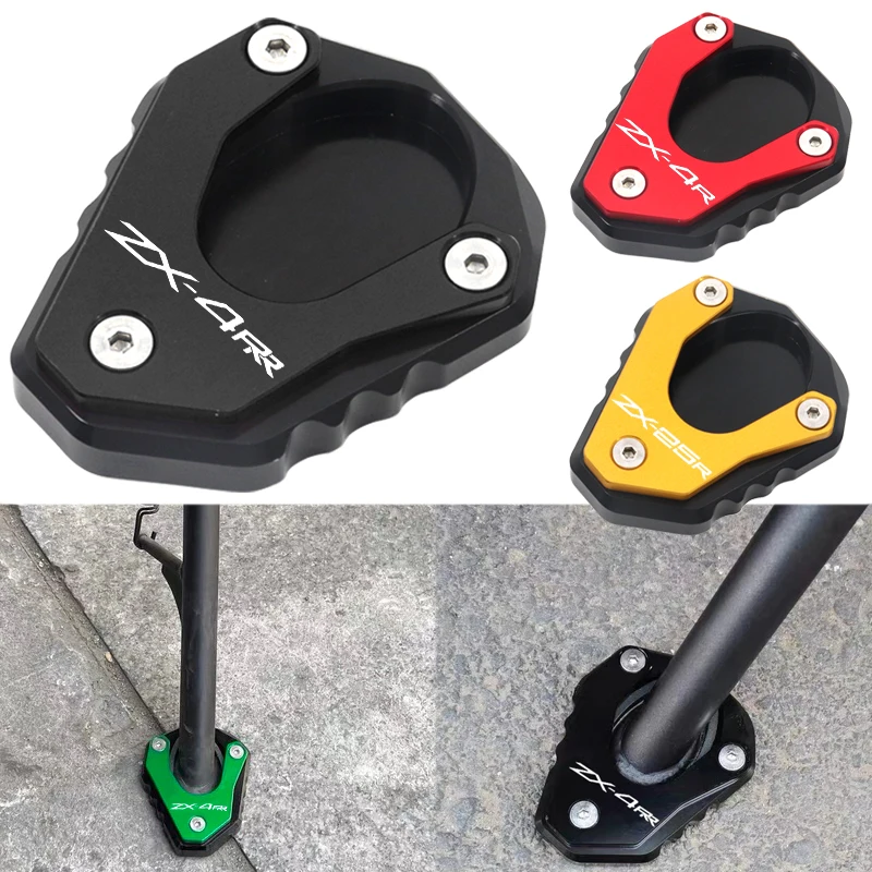 

Аксессуары для мотоциклов, боковая подставка, пластина Enlaege, выдвижная подставка для KAWASAKI ZX4R ZX4RR ZX25R ZX 4R ZX 4RR ZX 25R