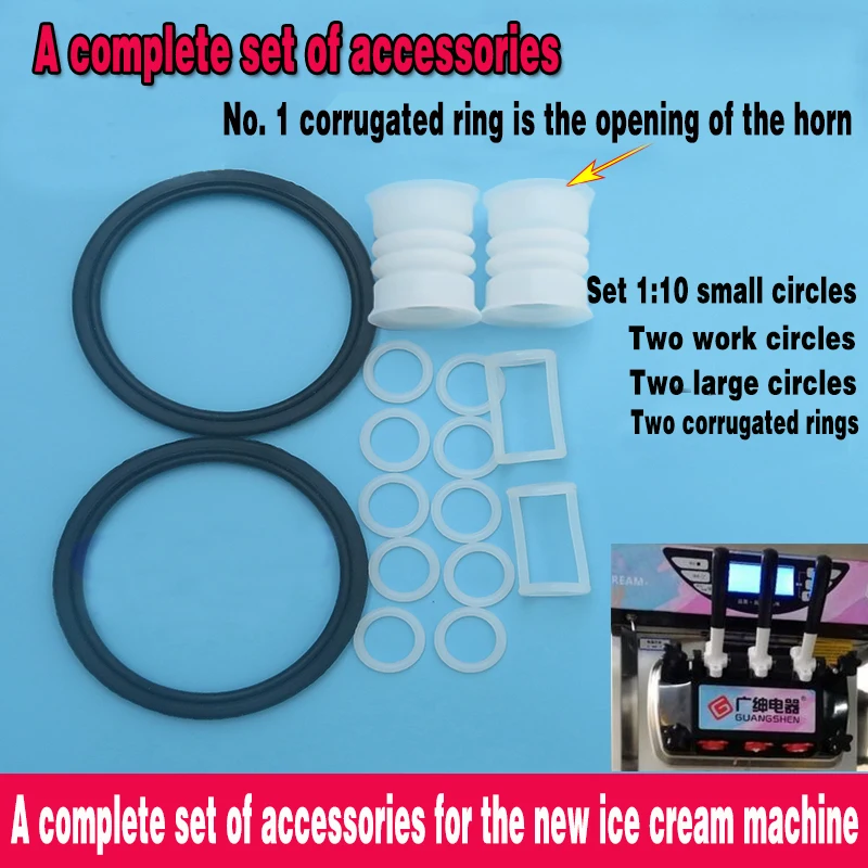 No 1 Complete Set