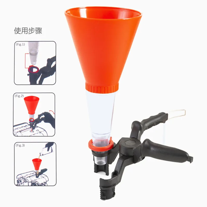 Plastic funnel filling funnel with strainer gasoline diesel oil