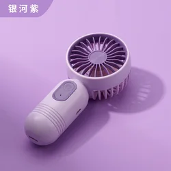 Compact USB Rechargeable Portable Fan with 3 - Speed Settings for Home, Office, and Outdoor Use (02)