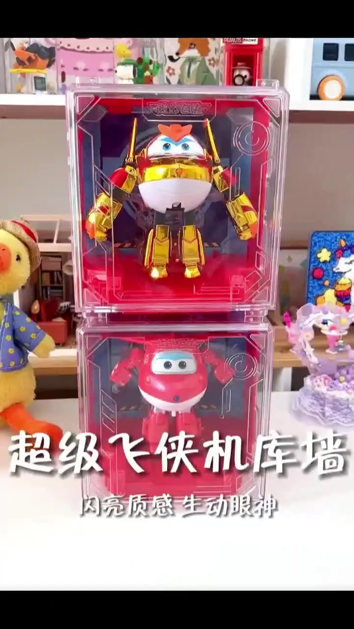 Оригинальные супер крылья аниме-фигурка Ханар большие игрушки-трансформеры