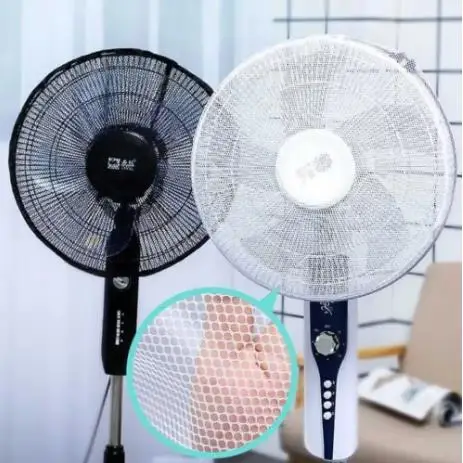 1pc Household Electric Fan Cover Fan Dustproof Cover Mesh Kids Finger Safety Protector Children Finger Guards Home Accessories