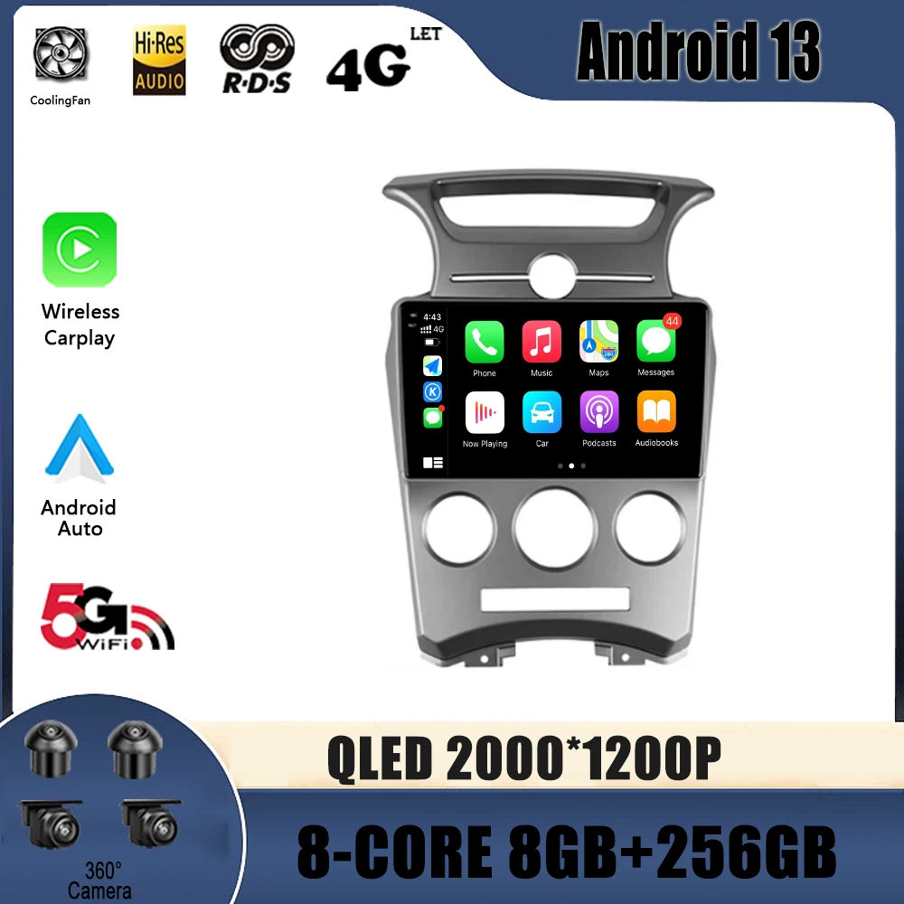 

For Kia Carens UN 2006 - 2012 Car Radio Multimedia Video Player Navigation 4G GPS Android 13 No 2din 2 din