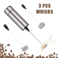 Electric Whisk Head Milk Frother Wireless Handheld Powerful Foam Whisk Maker Stainless Steel Spring Mixer for Coffee Cappuccino 2