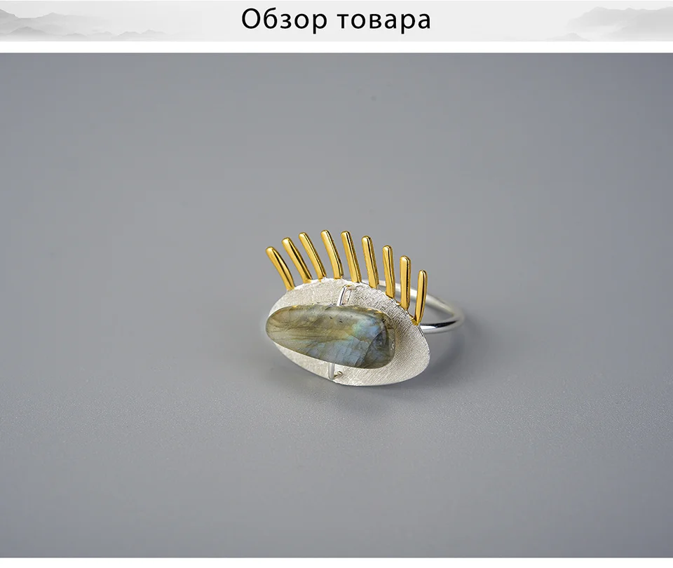 LFJD0114-_02