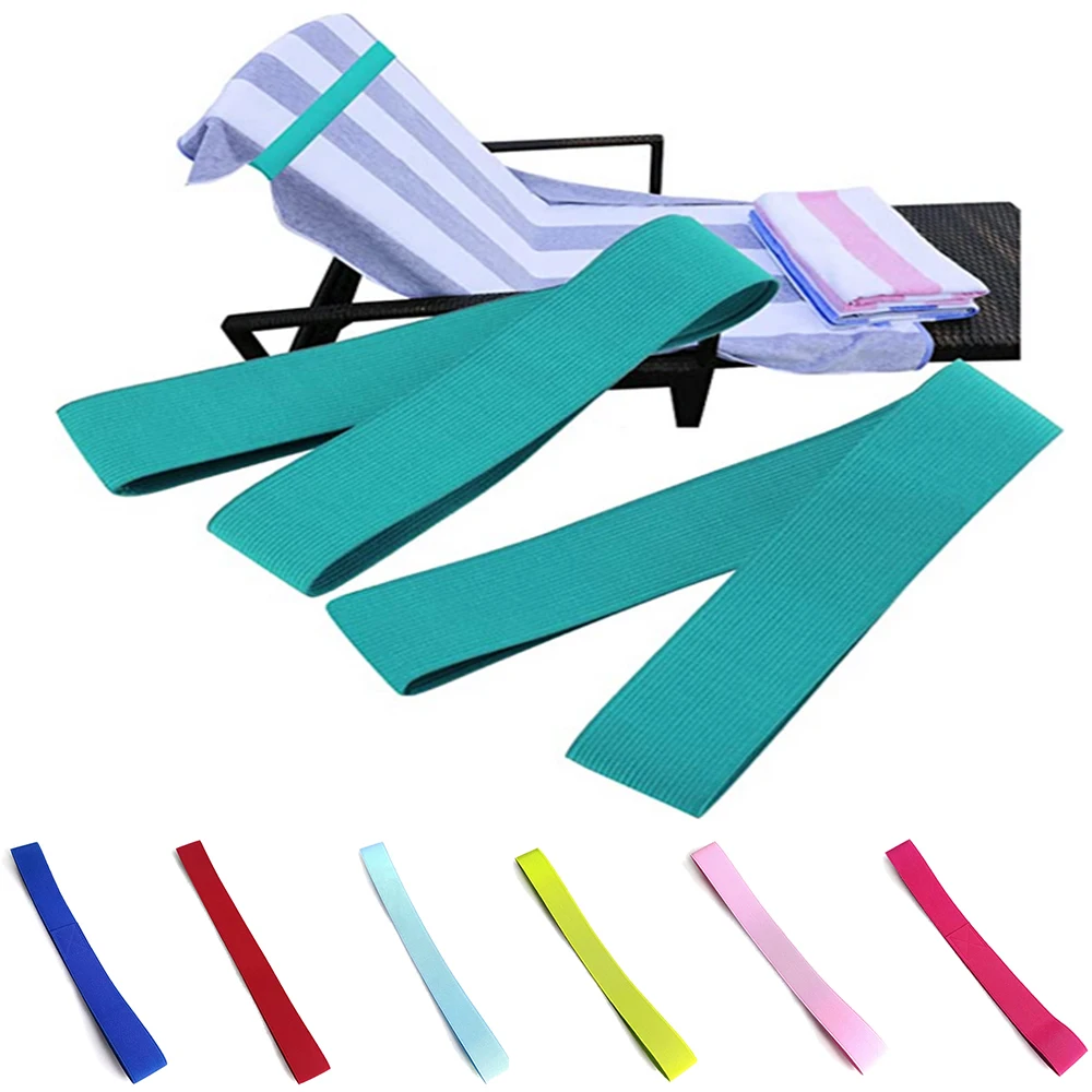 4Pcs Beach Chair Towel Clip Bands Portable Pool Seaside Towels Fixator Lightweight Sun Resistant Stretchable for Pool Party Camp Beach Towel Clip