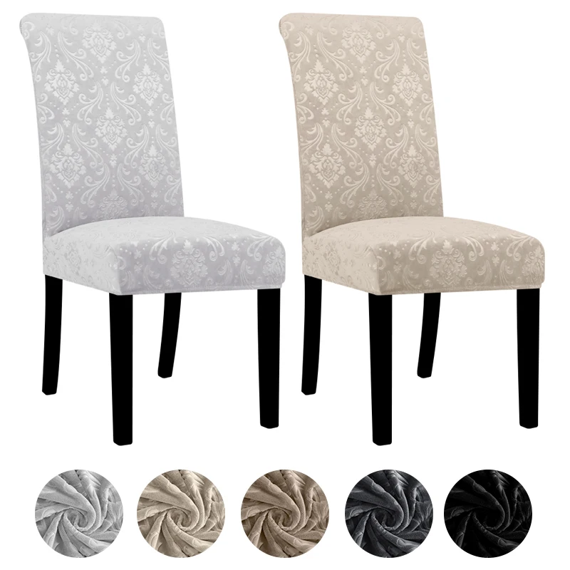 VelvetFabricChairCoversJacquardElasticChairCoversStretchRemovableChairSeatCoversFor