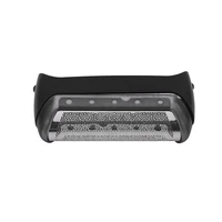 A Shaver Head A Film For Braun 10B Serie 190 180 170 1735 2