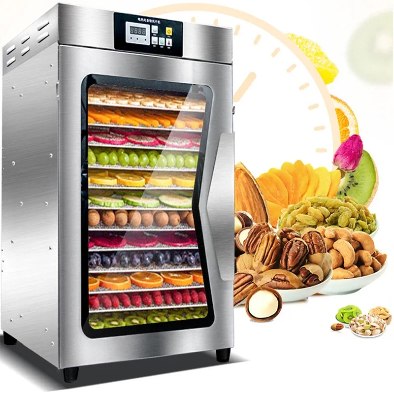 12 Layer 1000W Food Dryer Fruit Dehydrator Dried Fruit Machine Vegetable Pet Meat Medicine Household Stainless Steel 2