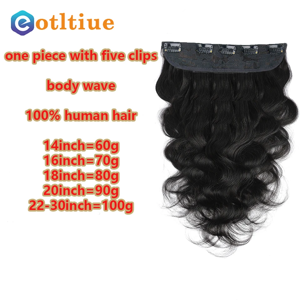 14-30Inch Clip in Human Hair Extensions One Piece With 5Clips Brazilian 100% Body Wave One Piece Natural Human Hair Extension hair extension