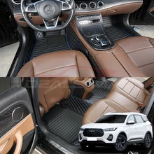 Car Floor Mats For Chery Tiggo 7 Pro Plus 2021 Carpet Rugs Pad Luxury Nappa Leather Interior Details Auto Accessories