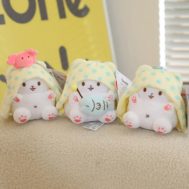 Anime Sanrio Kuromi New Kawaii Cute Marumofubiyori Blanket Bear Stuffed Plush Toys Plushies Birthday Party Gifts For Kids Girls