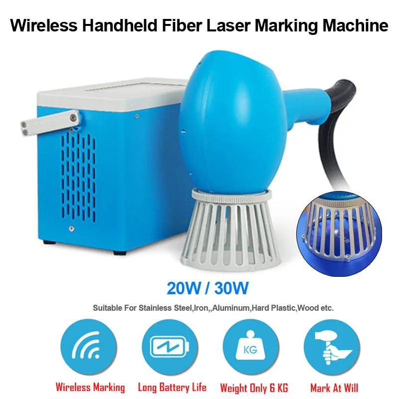 LY 무선 핸드헬드 리튬 배터리, 갈보 스캐너 정렬 시스템, 올인원 광섬유 레이저 명판 마킹 기계, 20W, 30W 