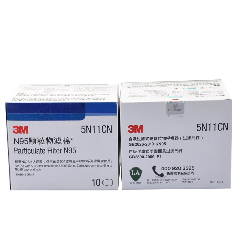 Détail des filtres à particules 3M 5N11 en lot, protection contre poussières et aérosols.