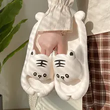 

QWEEK 2022 New Cute Tiger Slippers Sandals Female Summer Home Non-slip Waterproof Soft Bottom Girl Heart Flat Shoes Rubber Sole