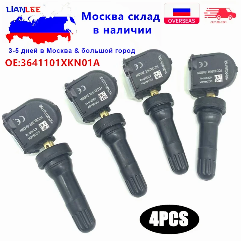 Haval용 자동차 타이어 압력 센서, TPMS 3641101XKN01A, 4 개