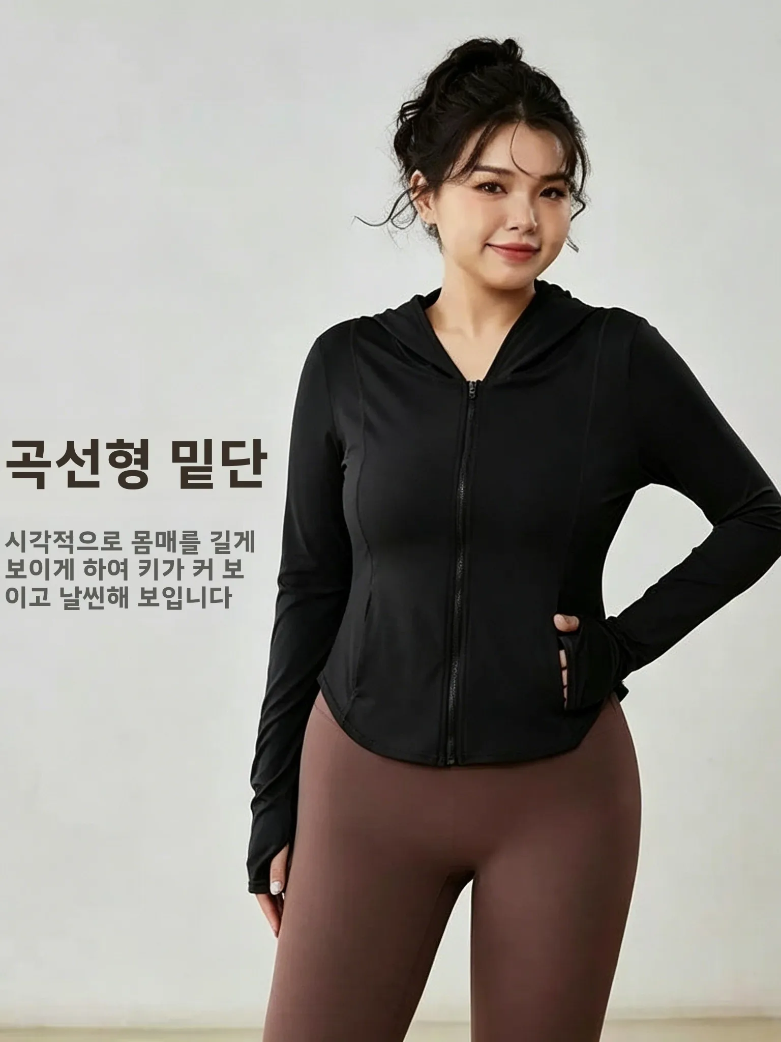 대형 사이즈 300파운드 아이스 실크 시원한 느낌의 자외선 차단 의류 남성 여름 얇은 루즈핏 후드 지퍼 통기성 아우터웨어