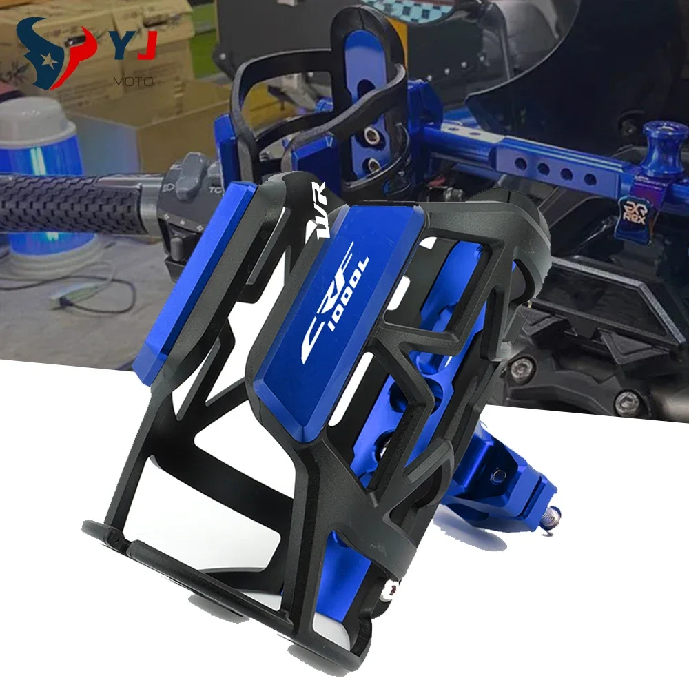 

Аксессуары для мотоцикла HONDA CRF 1000L CRF100L Africa atwin/DCT 1100L CNC, подставка для напитков, кофе, воды