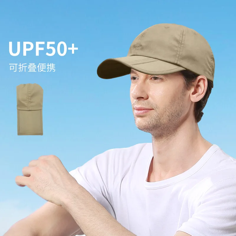 

Cap Big Head Fold Sun Hat Beach Sun Fishing Hat Men Women Outdoor Shade Running Sports Golf Baseball Cap