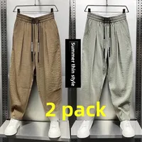 High-End Linen Men's Summer Thin New Faionable Casual Pants Cotton-Linen Drapey Harlan Pants Loose Fit Youthful Sle