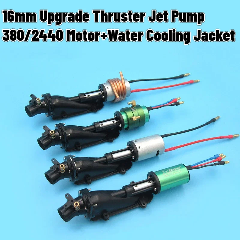 Brushless Motor Rc Water Jet Engine 28mm RC Boat Water Jet With